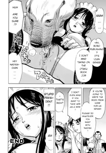 Page 10 of When I Change Into My Maid Outfit... - preview thumbnail