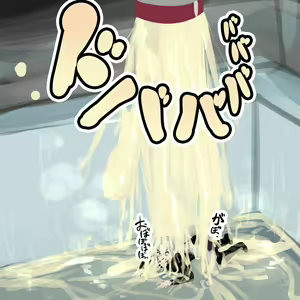 Page 3 of Goyslop thief - preview thumbnail