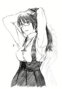 Page 810 of twitter/x 2024-02-06 - preview thumbnail