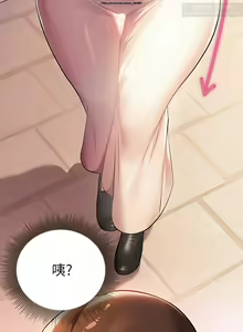 Page 179 of 韩漫：富家女姐姐 76-100 官中 - preview thumbnail