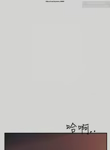 Page 264 of 韩漫：富家女姐姐 76-100 官中 - preview thumbnail