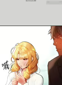 Page 281 of 韩漫：富家女姐姐 76-100 官中 - preview thumbnail