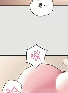 Page 4 of 韩漫：富家女姐姐 76-100 官中 - preview thumbnail