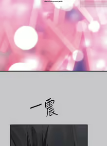 Page 479 of 韩漫：富家女姐姐 76-100 官中 - preview thumbnail
