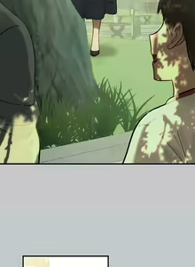 Page 549 of 韩漫：富家女姐姐 76-100 官中 - preview thumbnail