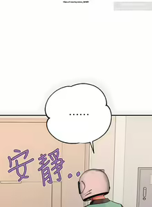 Page 72 of 韩漫：富家女姐姐 76-100 官中 - preview thumbnail