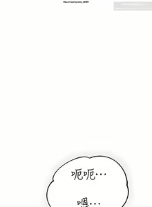 Page 80 of 韩漫：富家女姐姐 76-100 官中 - preview thumbnail