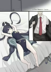 Page 5 of Kisaki - preview thumbnail