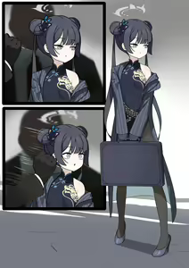Page 8 of Kisaki - preview thumbnail