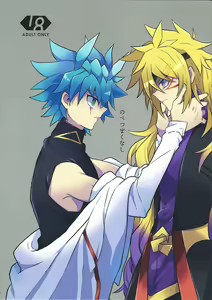 Nobetsu maku nashi — hentai manga cover on Fhentai