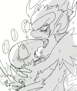 Page 422 of Keroidomilk/Meisaikawaii/Inuiinuiinui - preview thumbnail