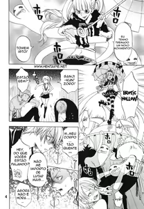 Page 3 of Nami-chan to mou 1kai! - preview thumbnail