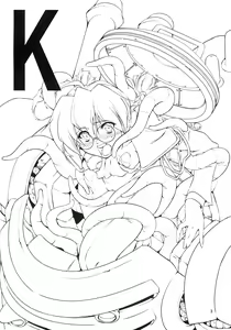 Page 3 of K - preview thumbnail