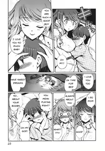 Page 3 of Sleepless Night - preview thumbnail