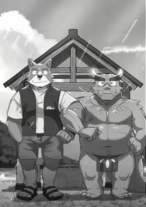 Page 3 of Chigiri no Ryuuketsu | 约定的龙穴 - preview thumbnail