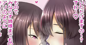 Page 247 of ◆FANBOX◆ ぼ - preview thumbnail
