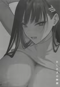 Page 3 of Oshioki no Jikan - Punishment time | 벌 받을 시간 - preview thumbnail