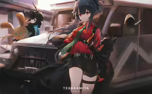 Page 43 of RIVER (25964693) 2024.02.09 - preview thumbnail