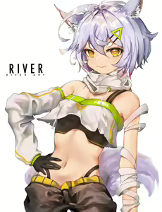 Page 61 of RIVER (25964693) 2024.02.09 - preview thumbnail