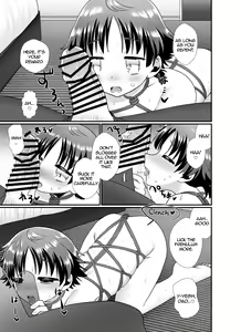 Page 6 of Gohoubi no Jikan | Reward Time - preview thumbnail