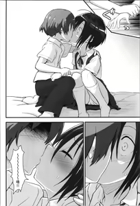 Page 12 of Kiriko Route Another #08 ~Taikou Sennou Loli-ka Choukyou Hen~ - preview thumbnail