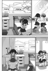 Page 28 of Kiriko Route Another #08 ~Taikou Sennou Loli-ka Choukyou Hen~ - preview thumbnail
