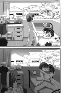 Page 31 of Kiriko Route Another #08 ~Taikou Sennou Loli-ka Choukyou Hen~ - preview thumbnail