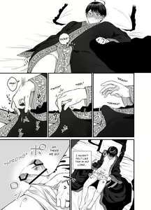 Page 8 of Orc to no Seikatsu de Miniamaru Kairaku o Ataerare Tsuzuketa Kekka wa... | After Being Shown Unimaginable Pleasure By an Orc for So Long I... - preview thumbnail