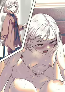 Page 5 of Shiretto LoveHo ni Tsurekomu Futanari-chan - preview thumbnail