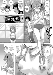 Page 104 of Kamisama ni Ichiban Chikai Shima | The Island Nearest to God - preview thumbnail