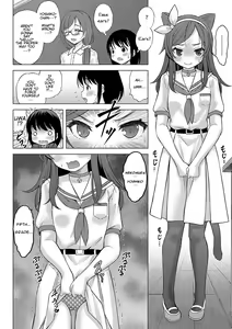 Page 13 of Kamisama ni Ichiban Chikai Shima | The Island Nearest to God - preview thumbnail