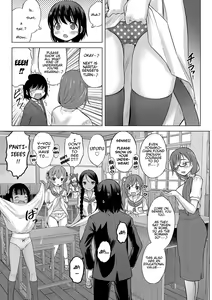 Page 14 of Kamisama ni Ichiban Chikai Shima | The Island Nearest to God - preview thumbnail