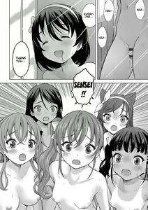 Page 182 of Kamisama ni Ichiban Chikai Shima | The Island Nearest to God - preview thumbnail