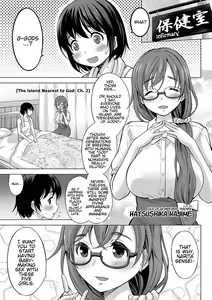Page 32 of Kamisama ni Ichiban Chikai Shima | The Island Nearest to God - preview thumbnail