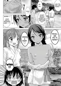 Page 39 of Kamisama ni Ichiban Chikai Shima | The Island Nearest to God - preview thumbnail