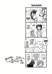 Page 69 of Kamisama ni Ichiban Chikai Shima | The Island Nearest to God - preview thumbnail