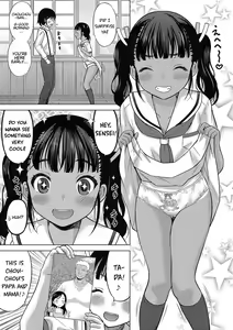 Page 80 of Kamisama ni Ichiban Chikai Shima | The Island Nearest to God - preview thumbnail