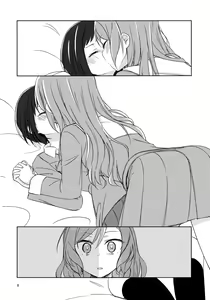 Page 5 of Yoru ni Tori o Mita - preview thumbnail