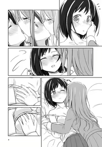 Page 7 of Yoru ni Tori o Mita - preview thumbnail