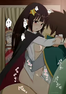 Page 7 of Otona Komekko ni Netorare Megumin - preview thumbnail