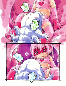 Page 4 of Pink-chan ~Mushi to no Kouhai Hen~ - preview thumbnail