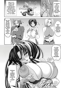 Page 3 of Hana ~XX~ - preview thumbnail