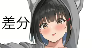 Page 512 of ◆FANBOX◆ ねねねじ - preview thumbnail