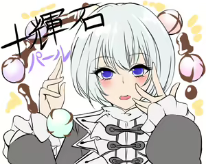 Page 654 of ●PIXIV● Agetama - preview thumbnail