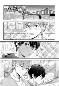 Page 42 of My everything - preview thumbnail