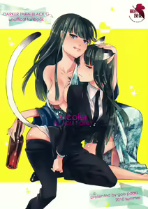picoler — hentai manga cover on Fhentai