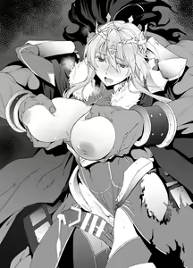 Fate/GO Lancer Artoria — hentai manga cover on Fhentai