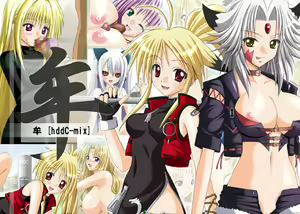 牟 — hentai manga cover on Fhentai