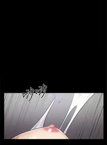 Page 803 of 协议换爱 | 協議換愛  81-136 - preview thumbnail
