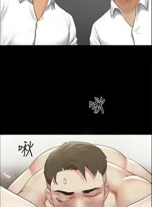 Page 597 of 协议换爱 | 協議換愛 137-161 END - preview thumbnail